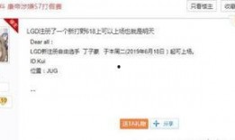 condi最新爆料,揭秘娱乐圈惊人内幕！