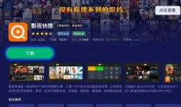 爆料阿拉腾直播视频,揭秘幕后真相